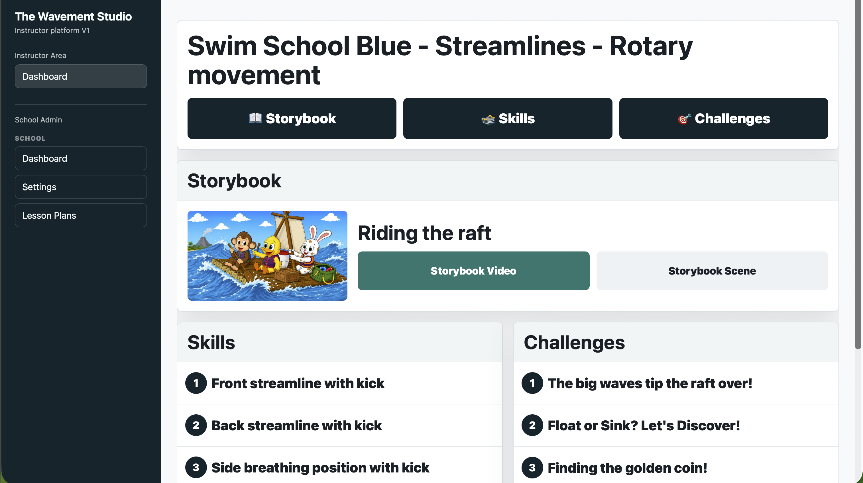 The Wavement Studio curriculum lesson dashboard